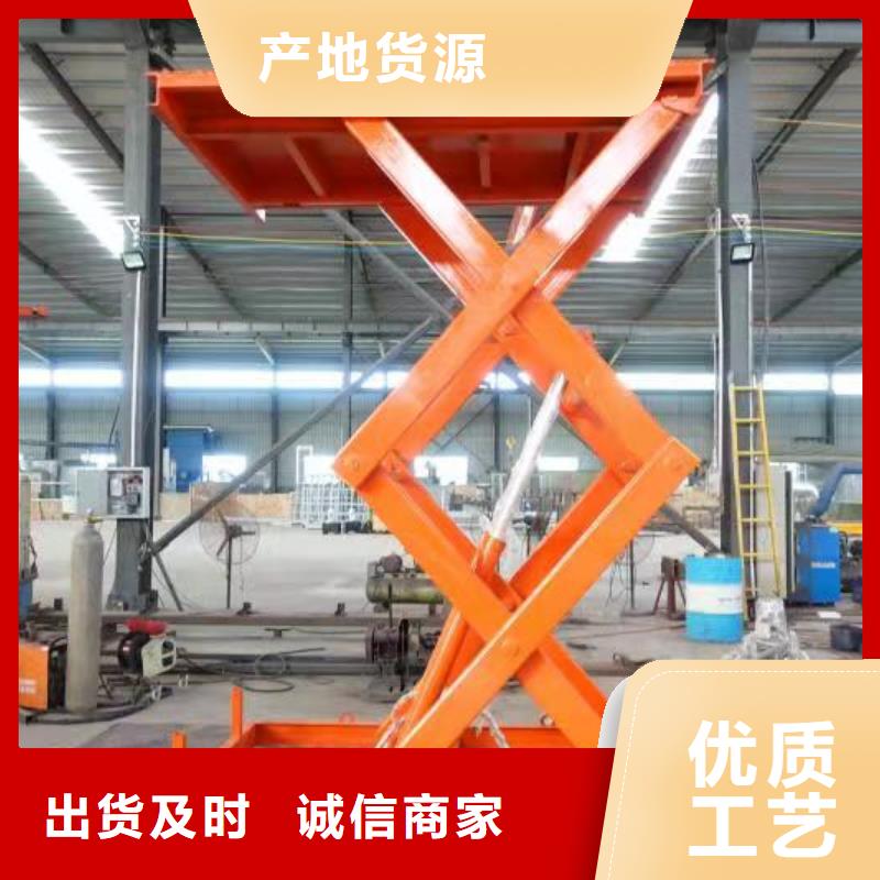 升降平台立体车库产品优良