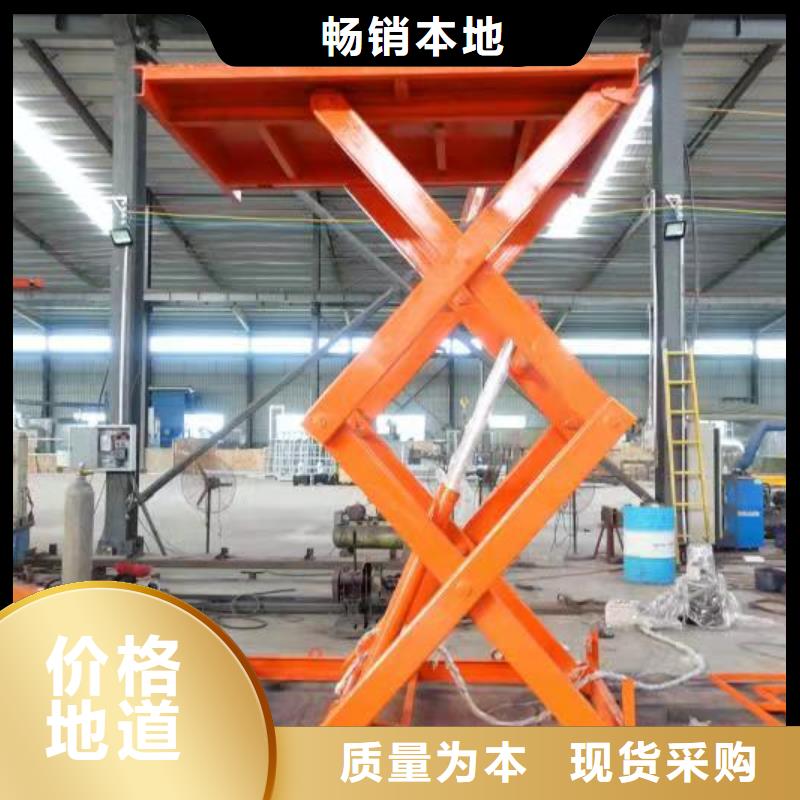 升降平台立体车库产品优良