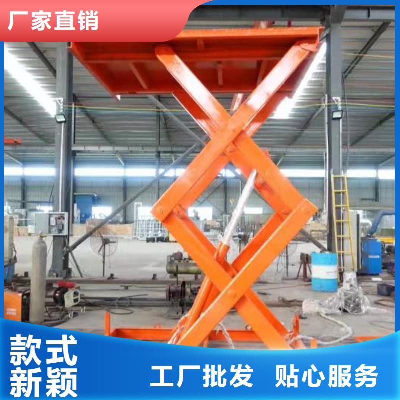 升降平台立体车库现货齐全售后无忧