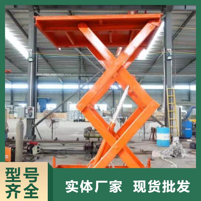 升降平台立体车库现货齐全售后无忧