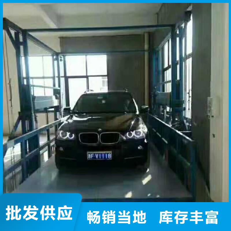 升降平台立体车库产品优良
