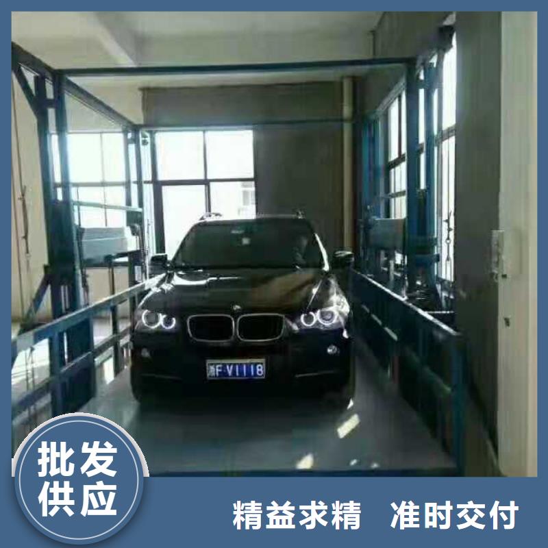升降平台立体车库产品优良