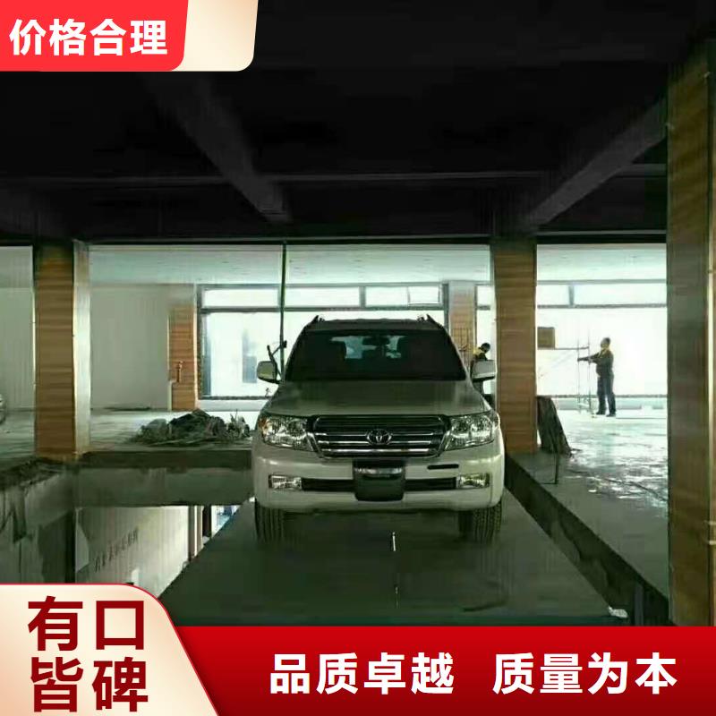 升降平台立体车库产品优良
