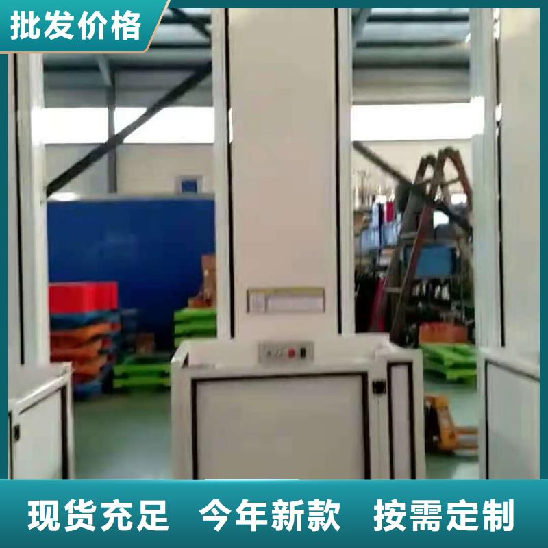 升降平台立体车库产品优良