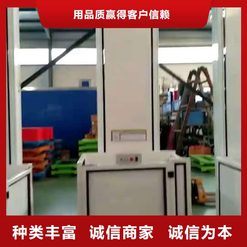 升降平台立体车库产品优良