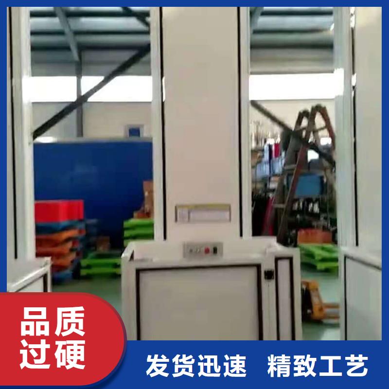 升降平台立体车库产品优良