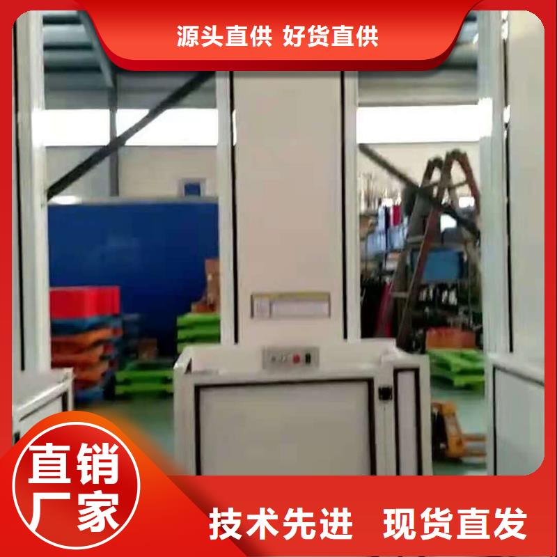 升降平台立体车库现货齐全售后无忧