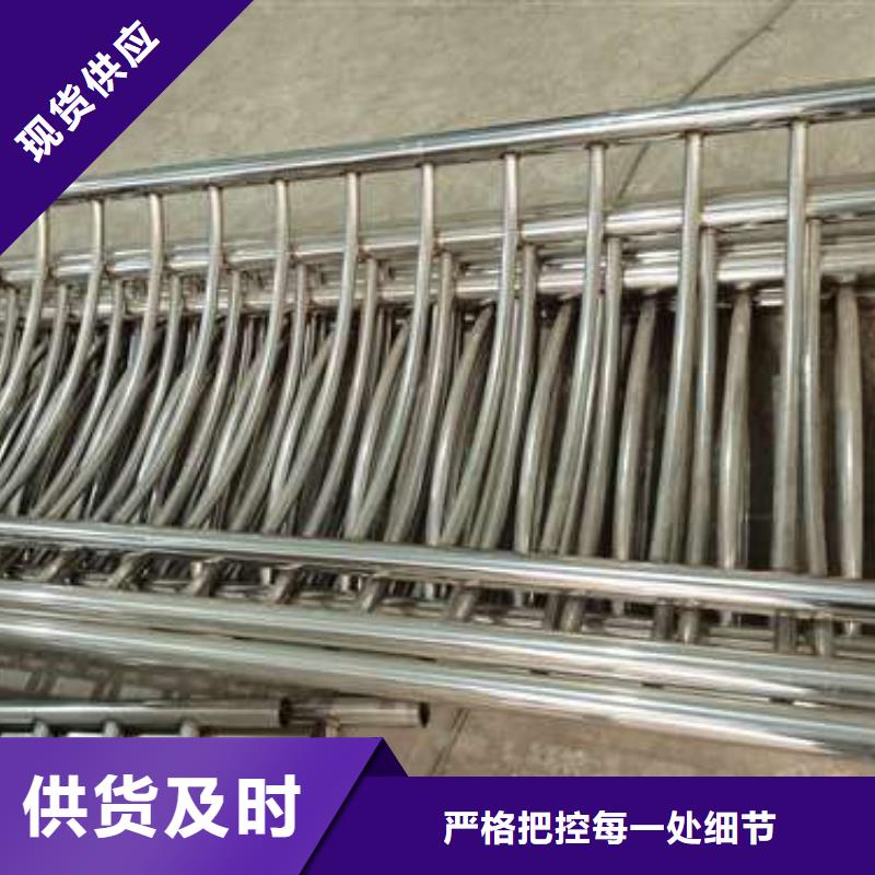 护栏市政道路防护栏厂家直销值得选择