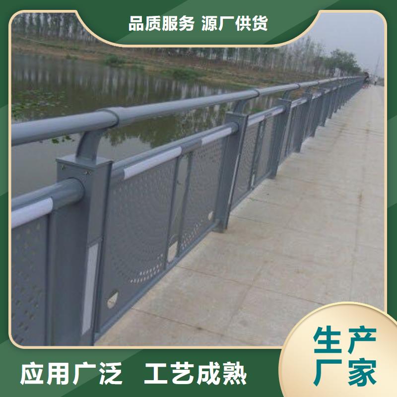 护栏市政道路防护栏厂家直销值得选择