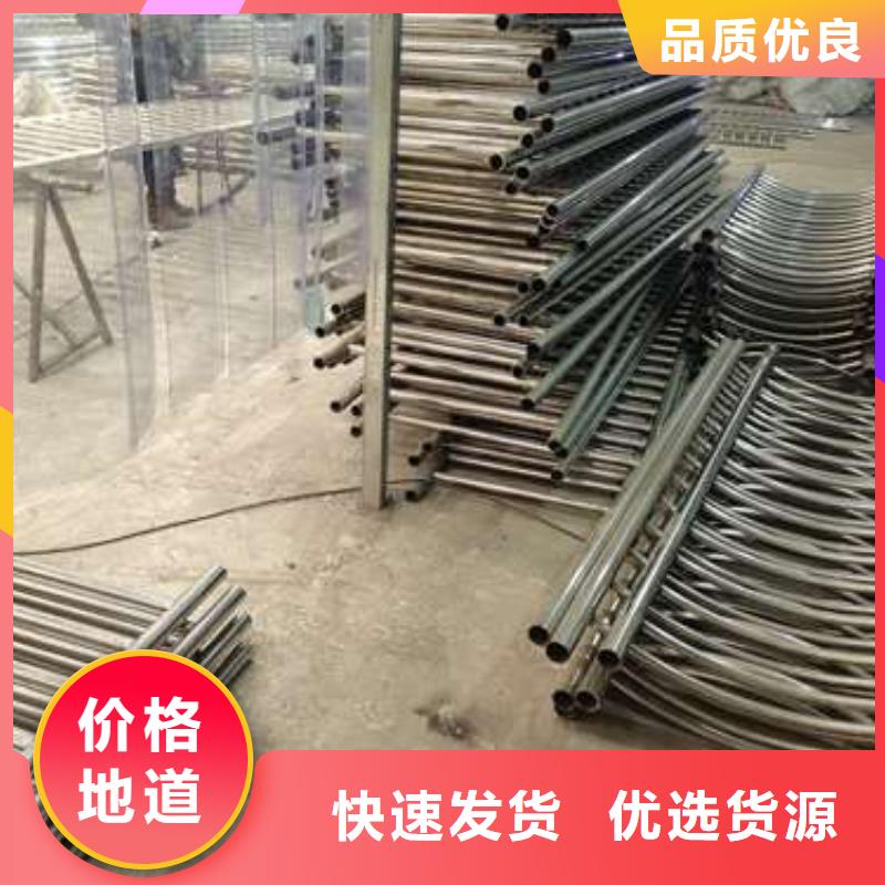 护栏-扶手木钢丝绳护栏甄选好厂家