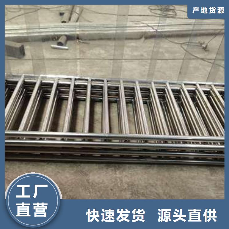 护栏-扶手木钢丝绳护栏甄选好厂家