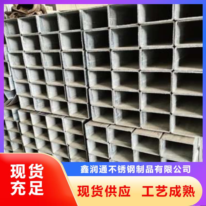 护栏市政道路防护栏厂家直销值得选择