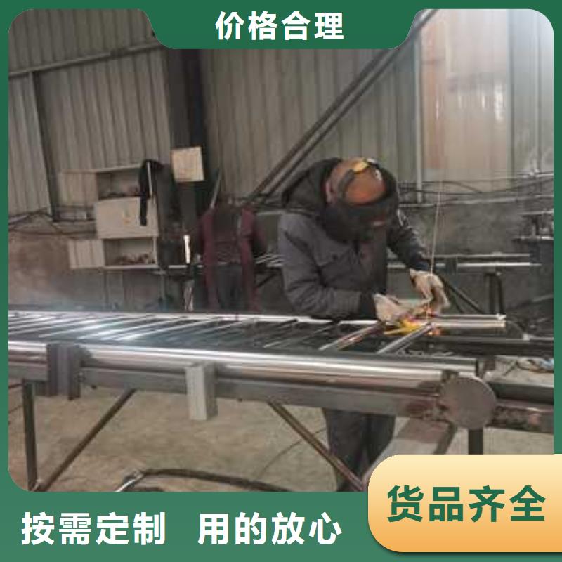 护栏市政道路防护栏厂家直销值得选择