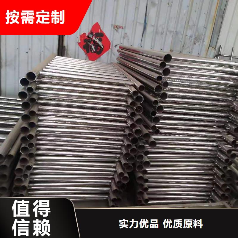 护栏【人行道栏杆】随心所欲定制