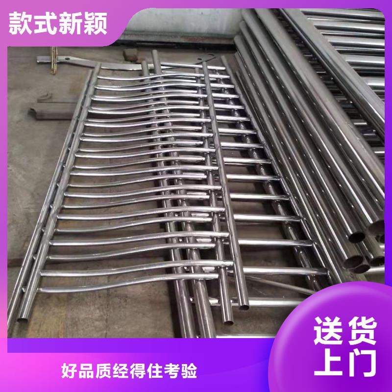 护栏【人行道栏杆】随心所欲定制