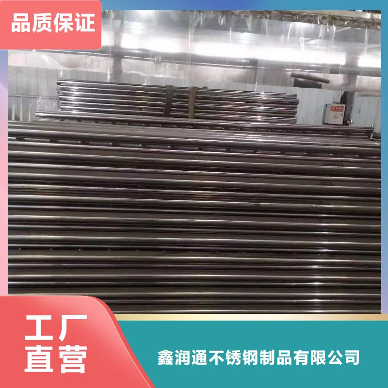 护栏【人行道栏杆】随心所欲定制