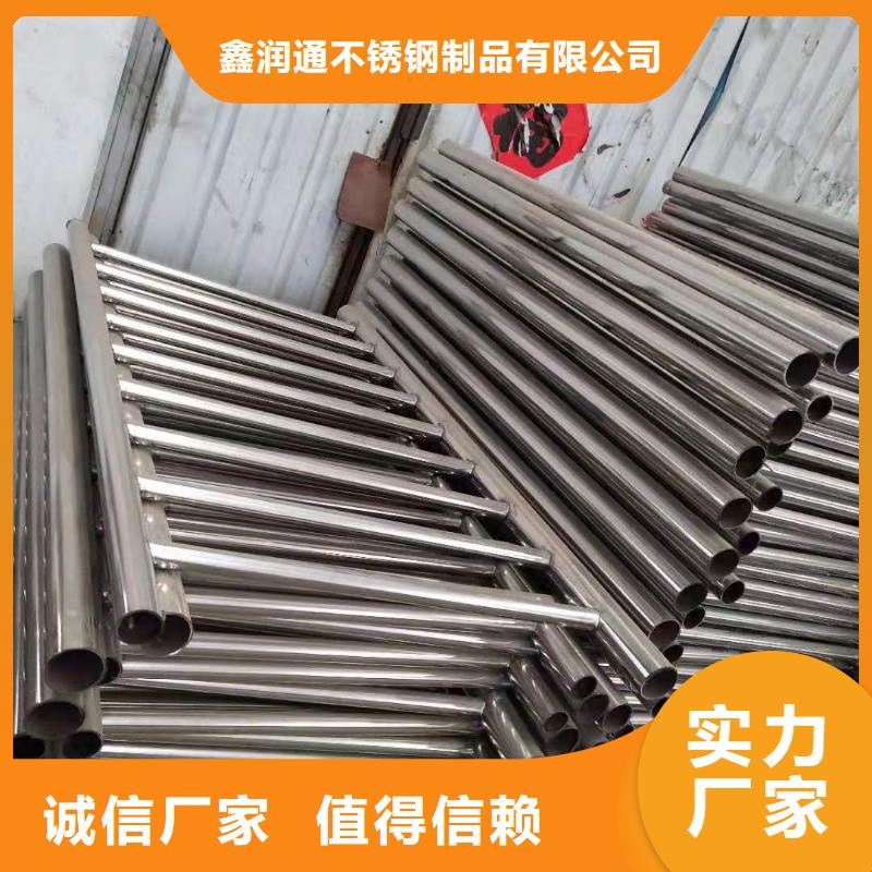 护栏【人行道栏杆】随心所欲定制