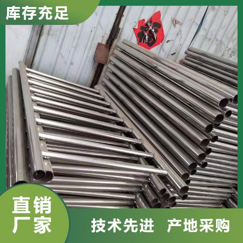 护栏【人行道栏杆】随心所欲定制