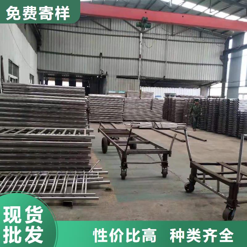 护栏【人行道栏杆】随心所欲定制