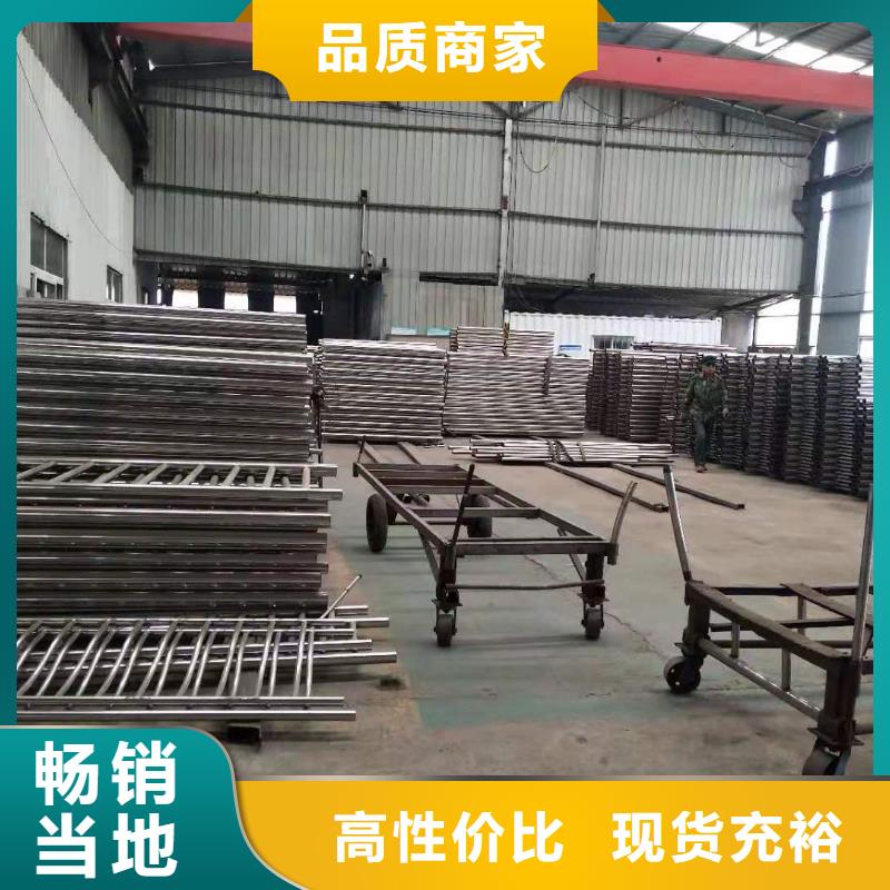 护栏 河道护栏多种工艺