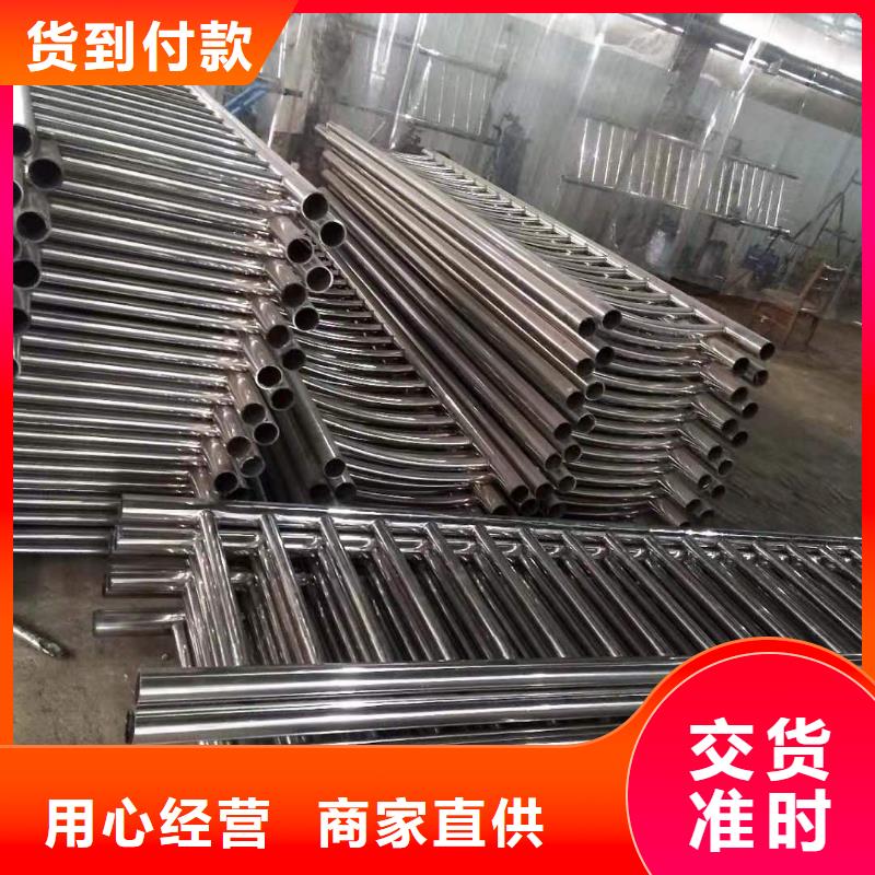 护栏【人行道栏杆】随心所欲定制