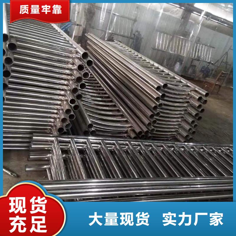 护栏 河道护栏多种工艺