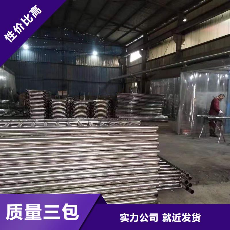 护栏 河道护栏多种工艺