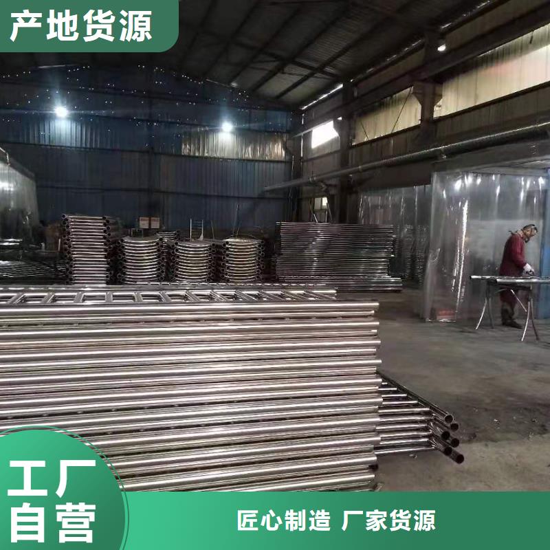 护栏-扶手木钢丝绳护栏甄选好厂家