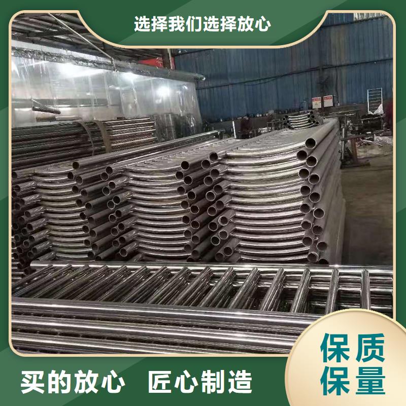 护栏【人行道栏杆】随心所欲定制