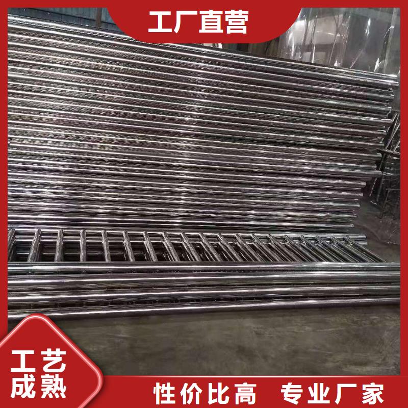 护栏【人行道栏杆】随心所欲定制