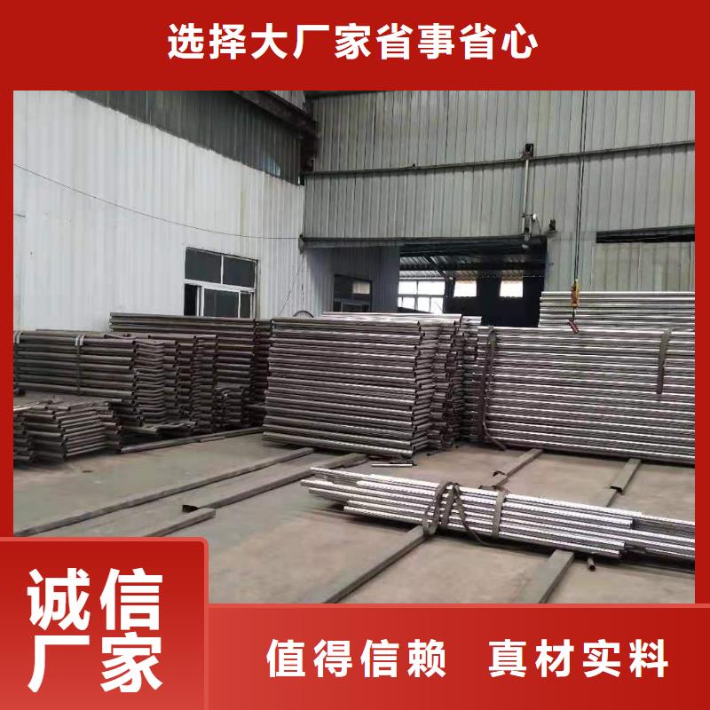 护栏【人行道栏杆】随心所欲定制