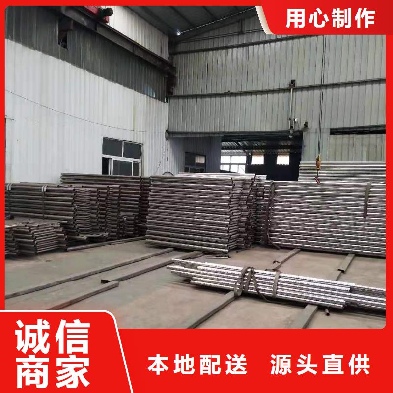 护栏 河道护栏多种工艺