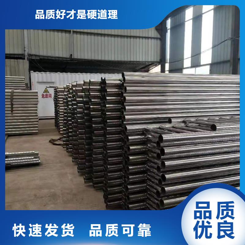 护栏-扶手木钢丝绳护栏甄选好厂家