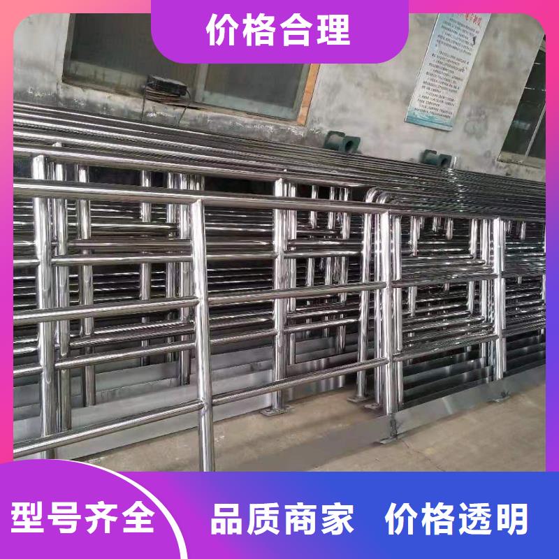 护栏-扶手木钢丝绳护栏甄选好厂家