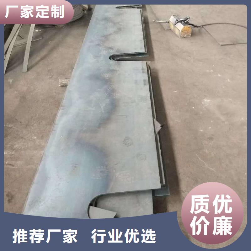 45号钢板-Q550D钢板为品质而生产