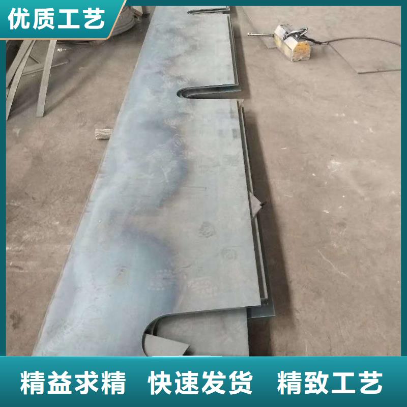 45号钢板-Q550D钢板为品质而生产