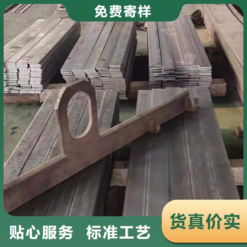 40cr钢板_Q550D钢板真正的源头厂家