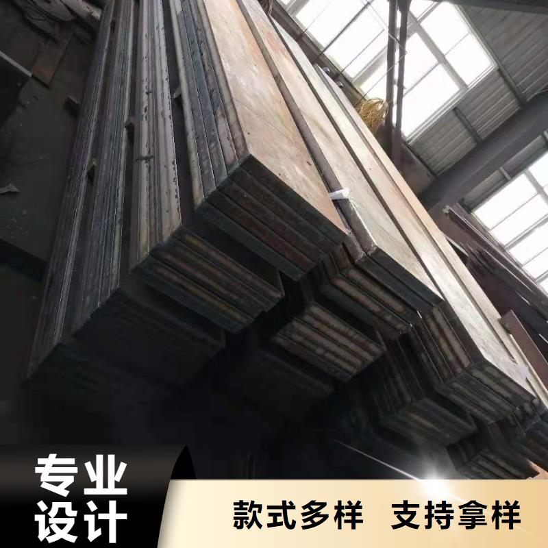 40cr钢板_Q550D钢板真正的源头厂家