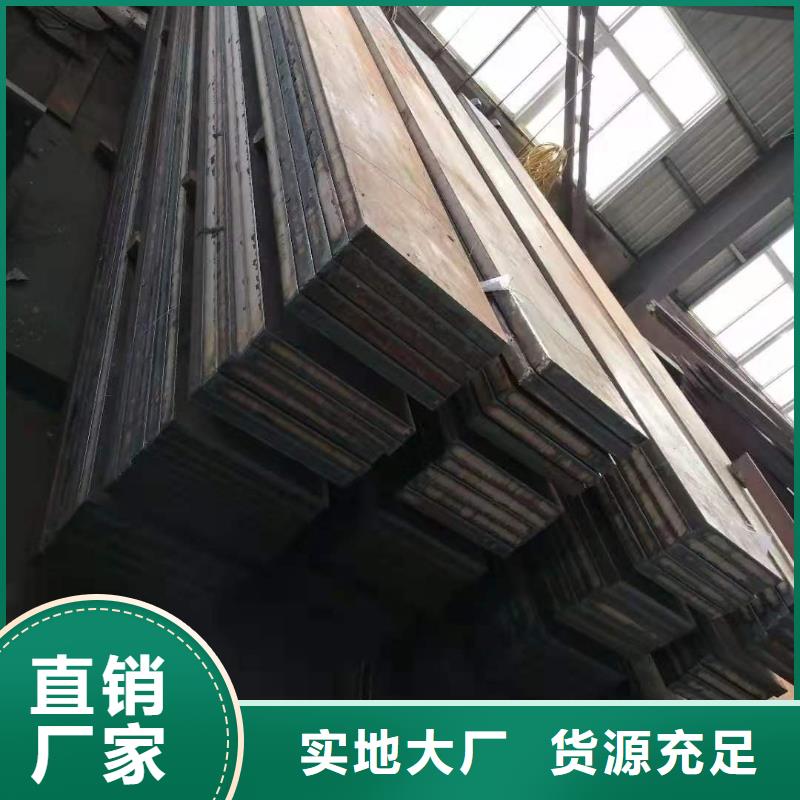 40cr钢板_Q550D钢板真正的源头厂家
