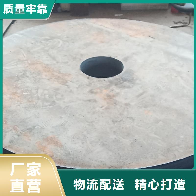 40cr钢板_Q550D钢板真正的源头厂家