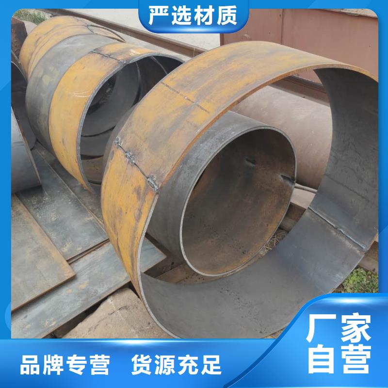 40cr钢板_Q550D钢板真正的源头厂家