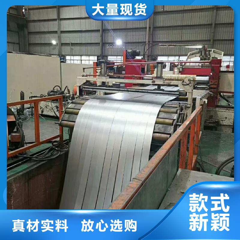 40cr钢板_Q550D钢板真正的源头厂家