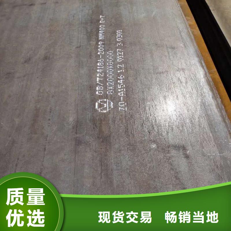 40cr钢板_Q550D钢板真正的源头厂家