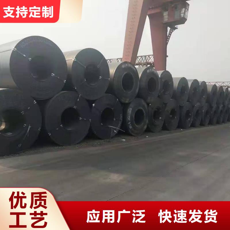 40cr钢板_Q550D钢板真正的源头厂家