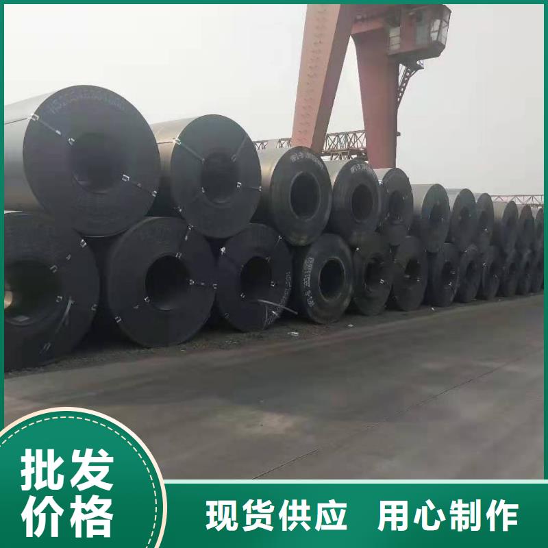 40cr钢板_Q550D钢板真正的源头厂家