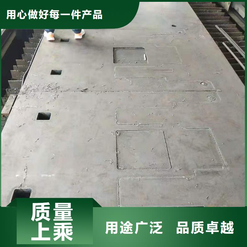 40cr钢板_Q550D钢板真正的源头厂家