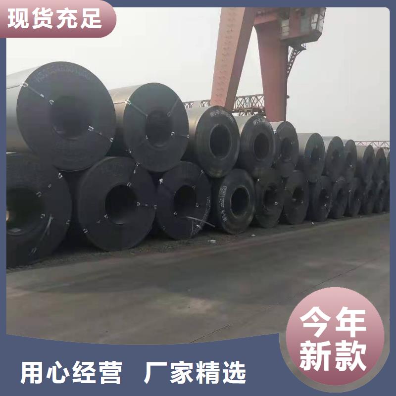 65锰钢板45号冷轧钢板定制销售售后为一体