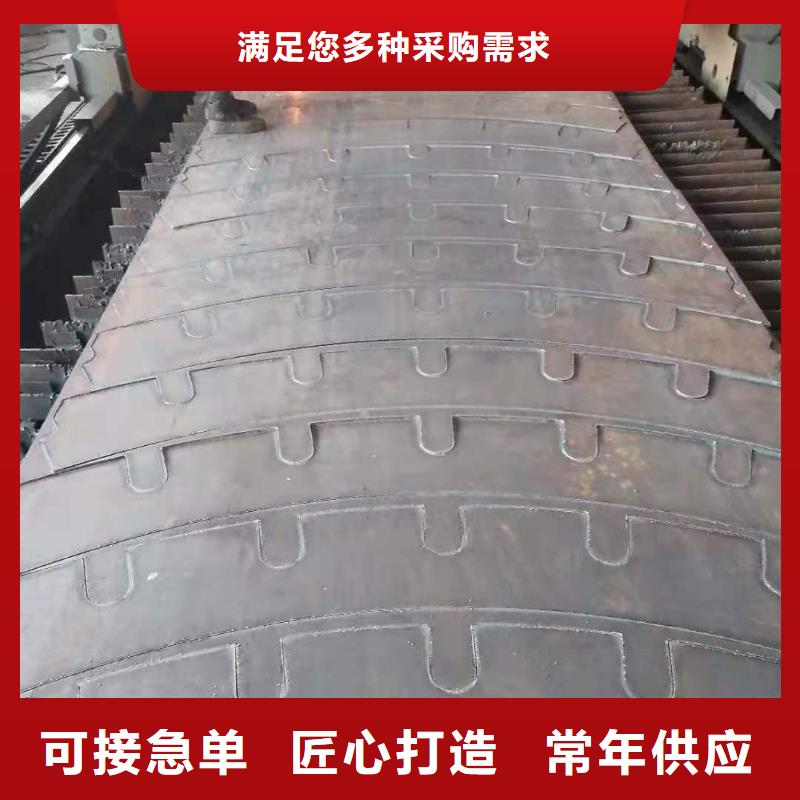65锰钢板45号冷轧钢板定制销售售后为一体