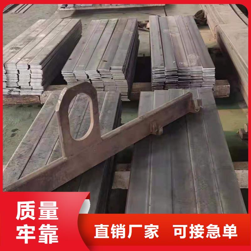 65锰钢板45号冷轧钢板定制销售售后为一体