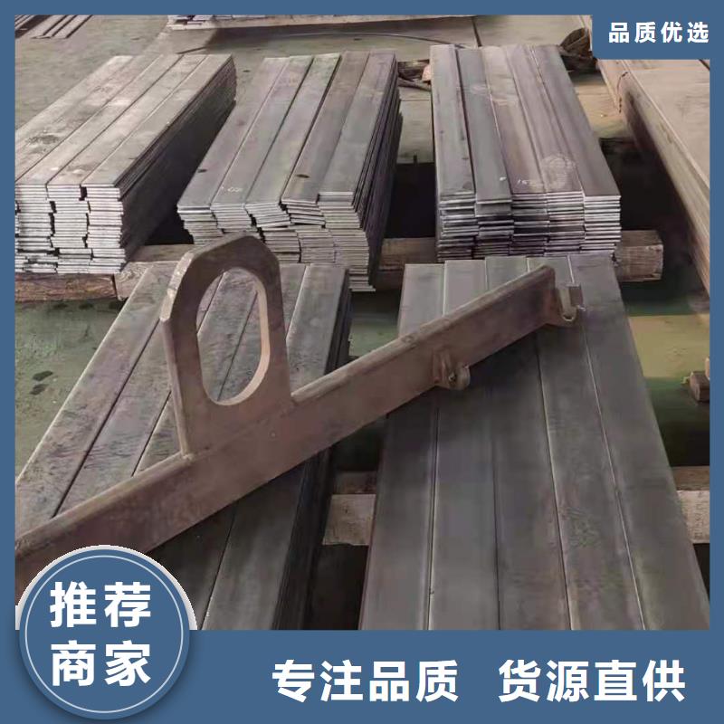 65锰钢板45号冷轧钢板定制销售售后为一体